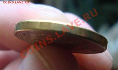10 руб 2012г полный раскол.До 7.03 в 22.00 мск - 41