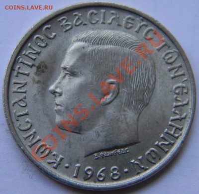 10 драхм Греция 1968г. - DSCN4903_thumb