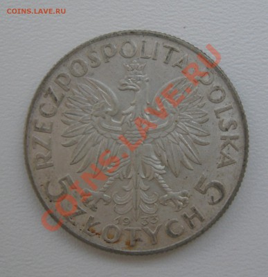 ПОЛЬША: 5 злотых 1933 до 07.03.2013 21.40 МСК - 5Zlotych1933G