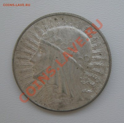 ПОЛЬША: 5 злотых 1933 до 07.03.2013 21.40 МСК - 5Zlotych1933