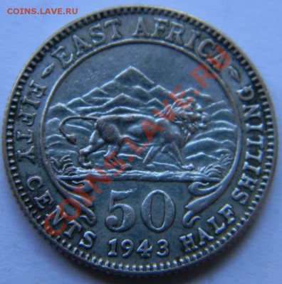 50 центов Восточная Африка 1943г. - DSCN4916_thumb