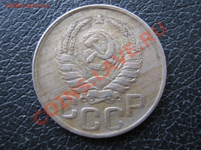 20 лопеек 1942. ДВОЙНОЙ УДАР. - 005.JPG