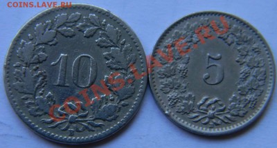 10 и 5 раппен Швейцария старые - DSCN4922_thumb