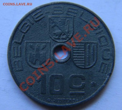 10 центов Бельгия цинк 1941г. - DSCN4924_thumb