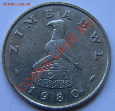 1 доллар Зимбабве 1980г. - DSCN4927_thumb