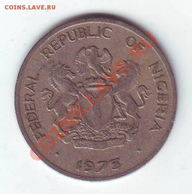 Нигерия. 10 Кобо. 1973.до 11 Марта. в 22.00 мск - 19730002.JPG
