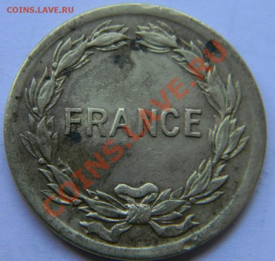 2 франка Франция 1944г. нечастые - DSCN4945_thumb