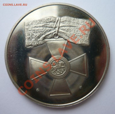 300 летие Российского военного-морского Флота до 11.03.13г - P1010741.JPG
