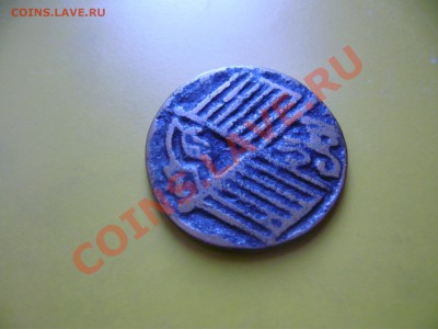 китайщина непонятная - P2070652.JPG