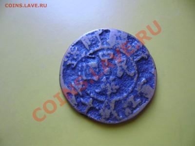 китайщина непонятная - P2070654.JPG