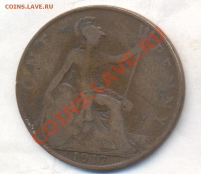 Великобритания пенни 1917 г.До 7.03.13 г. 22-00 МСК . - 17