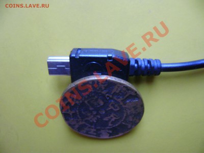 китайщина непонятная - P2070657.JPG