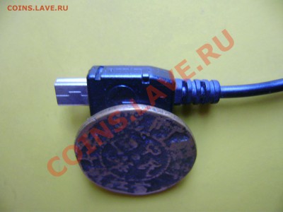 китайщина непонятная - P2070658.JPG