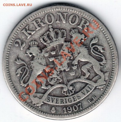 X25 Ag Швеция 2 кроны 1907 до 11.03 в 22°° - X25 2 kr 1907_1