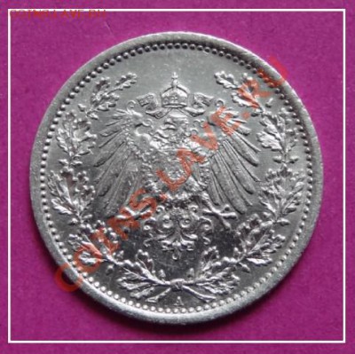 2 марки 1915 А до 09.03.13 в 22.00 - 1,2 марки 1915 ав - 3
