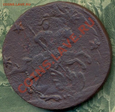 оценка 4 копейки 1762г."барабаны" - сканирование0008