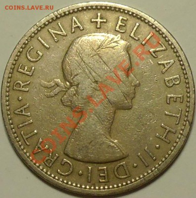 ВЕЛИКОБРИТАНИЯ - Халф-Краун 1957 - до 11 марта - 440