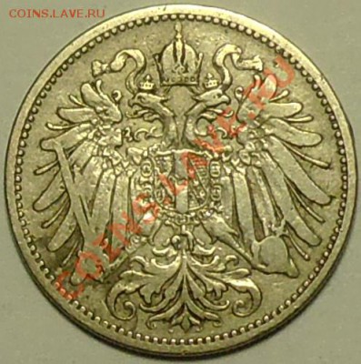 АВСТРО-ВЕНГРИЯ - 20 геллеров 1895 - до 11 марта - 424