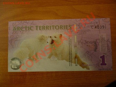Антартика 1 доллар песцы (по фиксу) до 11.03 - P1020245.JPG