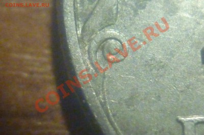 2 рубля 1999г СПМД ШТ.1,1 по Ю.К. помощь в определении. - P1020130.JPG