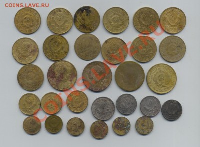 30 монет советов 1926-56 годов до 9.03.2013г. 22.00 - Scan-130305-0006