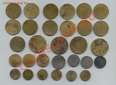 30 монет советов 1926-56 годов до 9.03.2013г. 22.00 - Scan-130305-0005