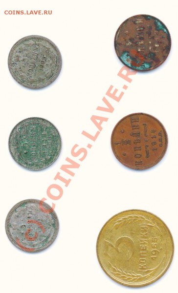 Россия до 1917 - 13а.JPG