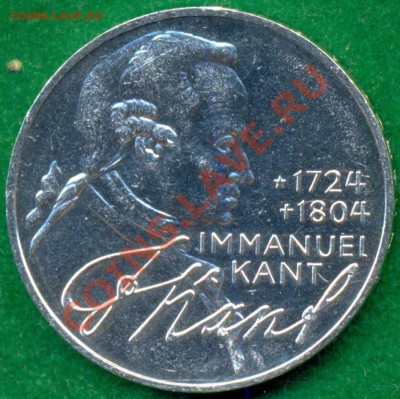 ФРГ,5марок,1974,Кант,до12.03.2013 г. 22.00 по Москве - 15а