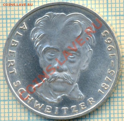 ФРГ,5марок,1975,до12.03.2013 г. 22.00 по Москве - 25