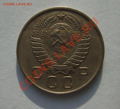 10 коп. 1923,56,57;15 коп. 31(2 шт),32;20 коп. 1931 до 7.03 - S8300713.JPG