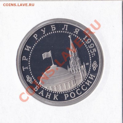 Капитуляция Германии 1995г до 21.00  9.03.2013 - IMG_0004~1