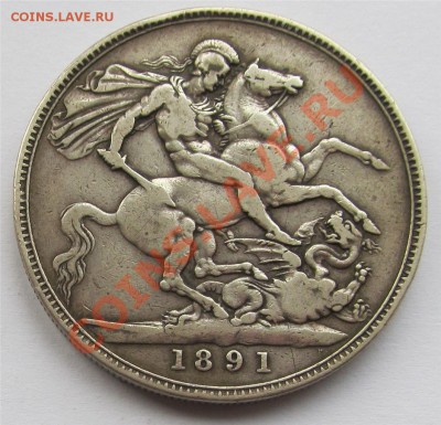 Великобритания: Ag-925 Крона 1891 Виктория до 11.03.13 22-00 - Крона 1891-1