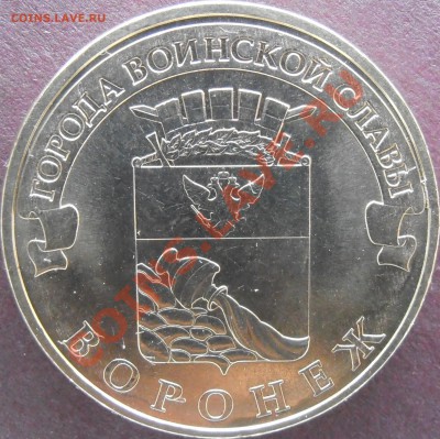 Все ГВС-разновиды за 2012 кроме арки до 22.07 10.03.13 - P3050100.JPG