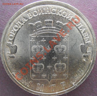 Реверс 1.2Р - P3050124.JPG