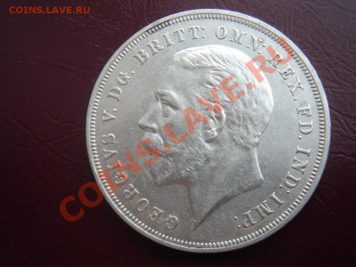 Великобритания: Ag-500 Крона 1935 Георг 5 до 11.03.13, 22-00 - Крона 1935-2.JPG