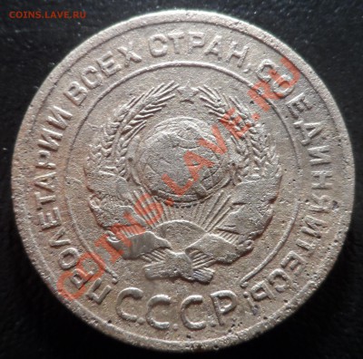 5к26-Ф9-нечастый-бюджетный-с 200р-до 8.3.13 22 22м - 27.JPG