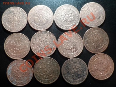 какал медный-1к с 1873 по 1916-12 штук-до 8.3.13 22 22 м - 12 1.JPG