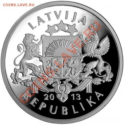 ЛАТВИЯ. Первая Республика и Современные Монеты - 2013 Sudraba lasis 20 latu a.JPG