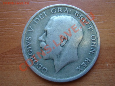 2 кроны 1920 Георг 5 до 11.03 22-00 - Полукрона 1920-2.JPG