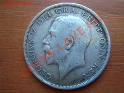 2 кроны 1918 Георг 5 до 11.03 22-00 - Полукрона 1918-2.JPG