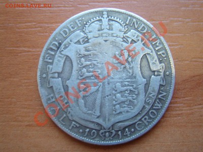 2 кроны 1914 Георг 5 до 11.03 22-00 - Полукрона 1914-1.JPG