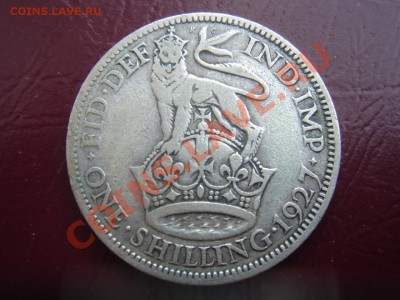 Великобритания: Ag-500 шиллинг 1927 Георг 5 до 11.03 22-00 - Шиллинг 1927-1.JPG