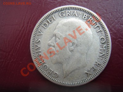 Великобритания: Ag-500 шиллинг 1932 Георг 5 до 11.03 22-00 - Шиллинг 1932-2.JPG