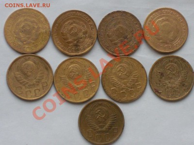 Ранние советы 5к-1926-56г без повторов + бонус - 5 коп советы..JPG