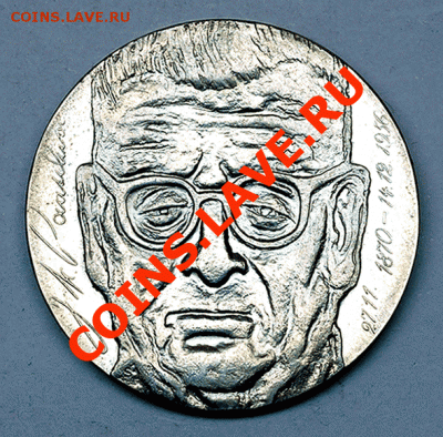 Финляндия_10 марок 1970. Ag, UNC; окончание 06.03_22.03мск - 4650