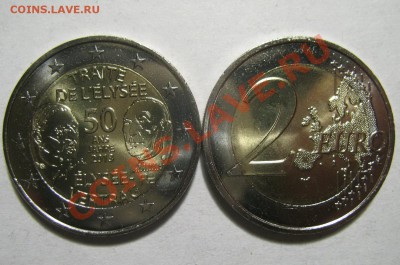 ЕВРО юбилейные 2е(Нидерданды),3е 2013,5е,10е,1.5е,2.5е, 7.5е - IMG_7312