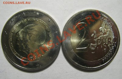 ЕВРО юбилейные 2е(Нидерданды),3е 2013,5е,10е,1.5е,2.5е, 7.5е - IMG_7314