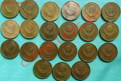 Погодовка.5 коп1961,62,73--91гг.Без повт.Без промывки из обр - 5копе