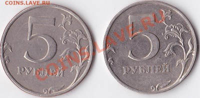 5 р. 1998 ш? спмд - IMG_0001