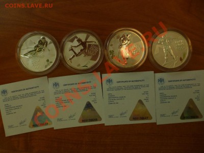 Серебро Сочи 2011 Виды спорта (4 монеты) 11.03 - P1020264.JPG